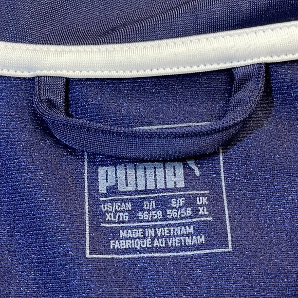 Puma Light Track Jacket - XL - Picture 2 of 5